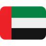 :flag_ae: