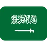 :flag_sa: