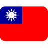 :flag_tw: