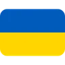 :flag_ua: